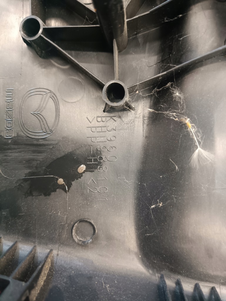 фото №8, Mazda cx-3 cx3 панель нижній сидіння перед правий