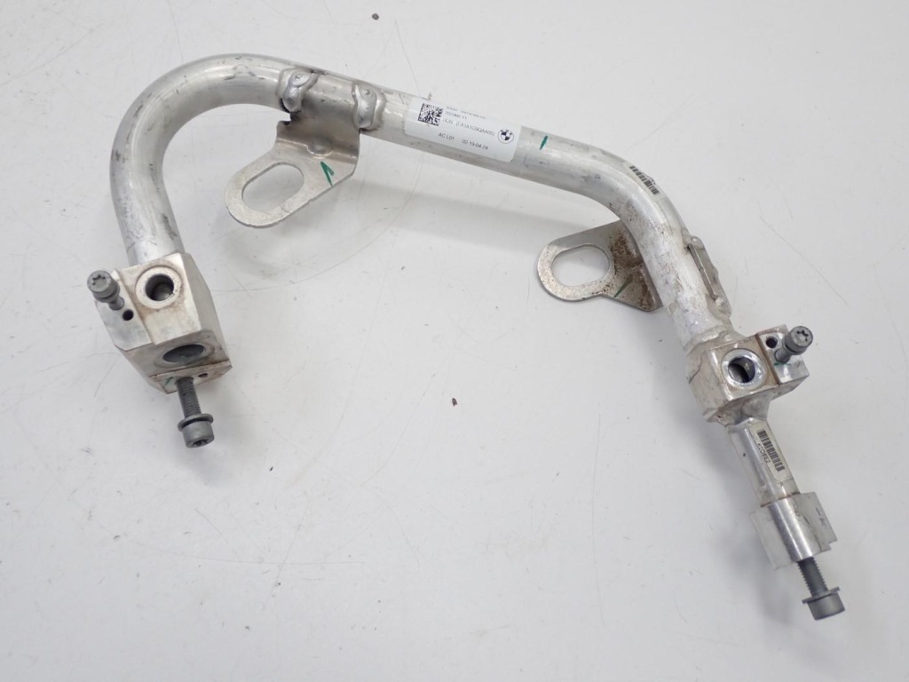 Купить Пабтрубок  шланг трубка кондиционера 9474789 bmw i4 g26 gran coupe edrive40 24r