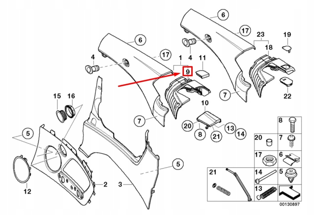 Bmw 3 e46 защита заднего левого тяга серая! 8240797 51438240797 oem с Разборки