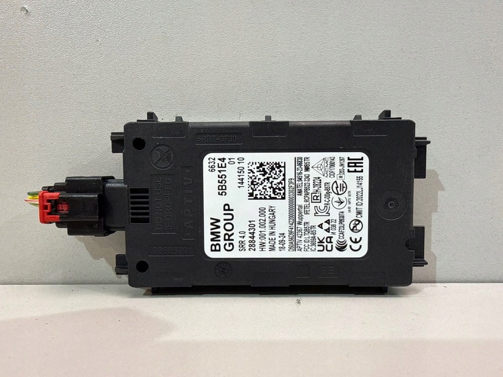 Купить Bmw x2 u10 u11 u06 g70 модуль датчик панелі  движения srr 4.0 5b551e4