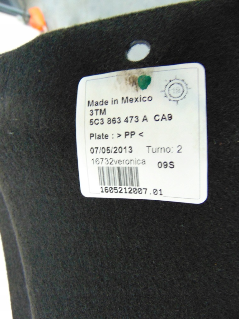 фото №4, Vw beetle 5c3 полка задняя задняя защита