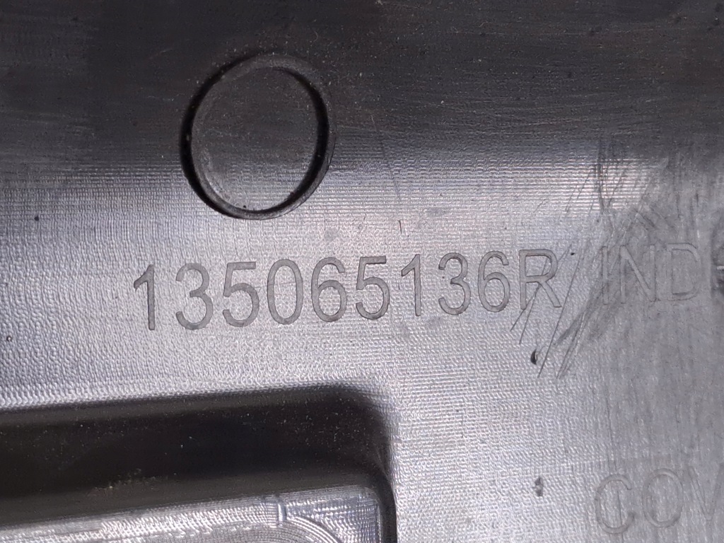 фото №10, Захист корпус замка кришки задня багажника dacia logan iii 21r