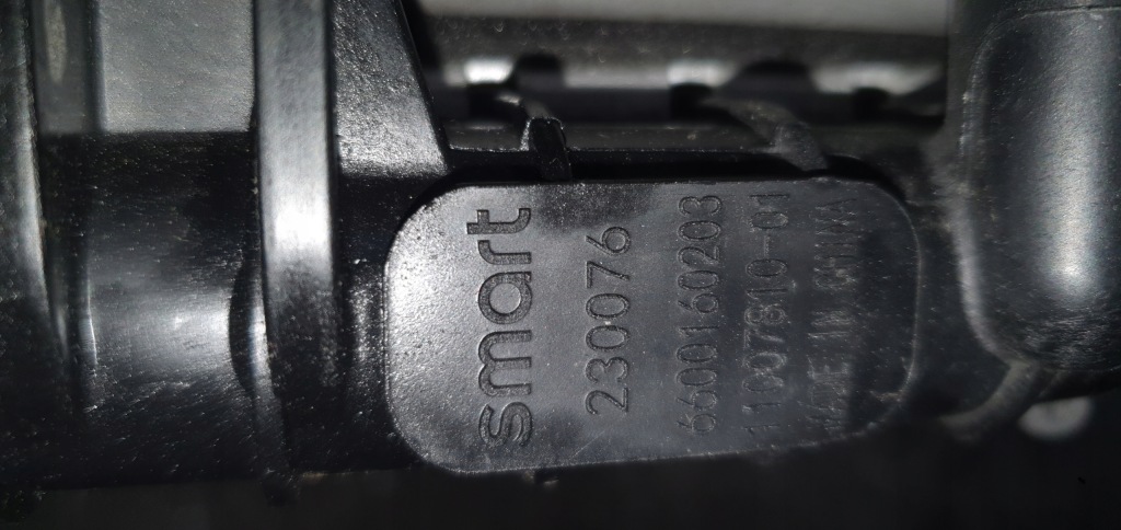 Радиатор smart электрик 2024 2025 6600160205 Оригинал