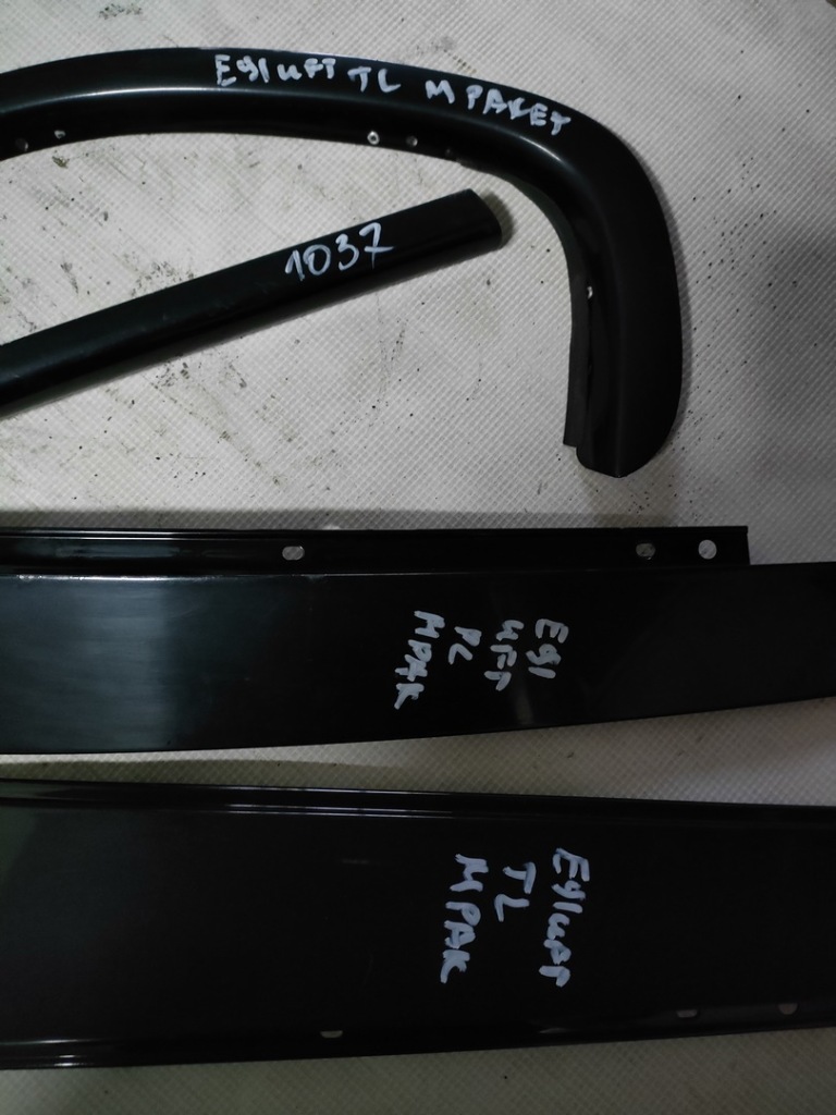 Bmw e91 рестайлинг  накладки shadow line Цена