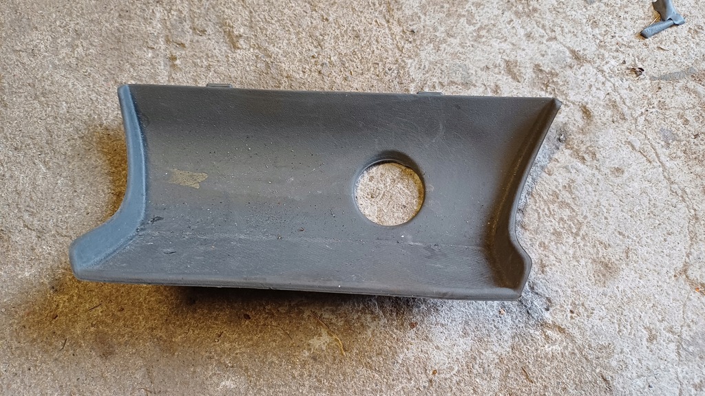 фото №1, Ford focus mk2 захист консолі мат 4m51-a044l06