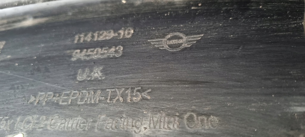 фото №10, Бампер перед mini f55 f56 9450544 po 2021