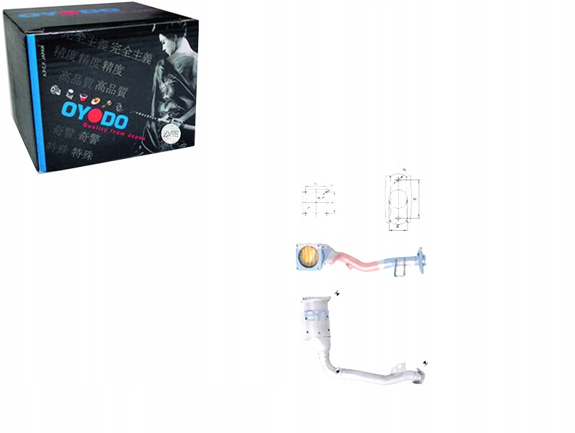 фото №1, Катализатор citroen oyodo