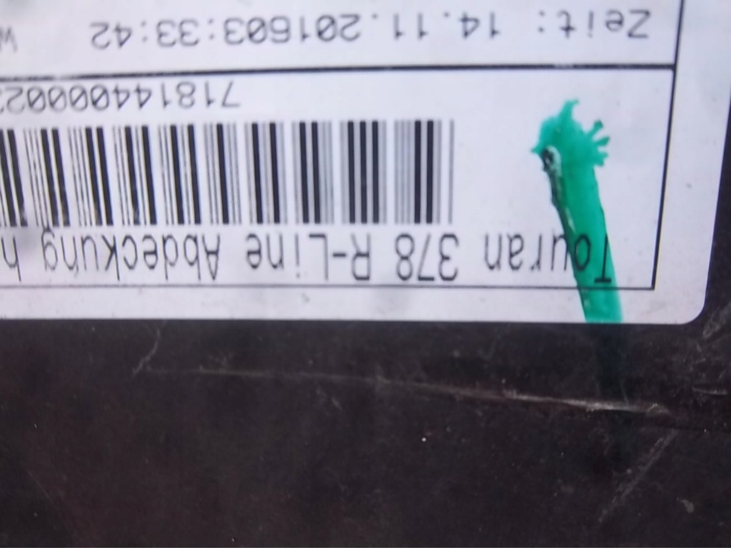 фото №7, Бампер vw touran r line задняя