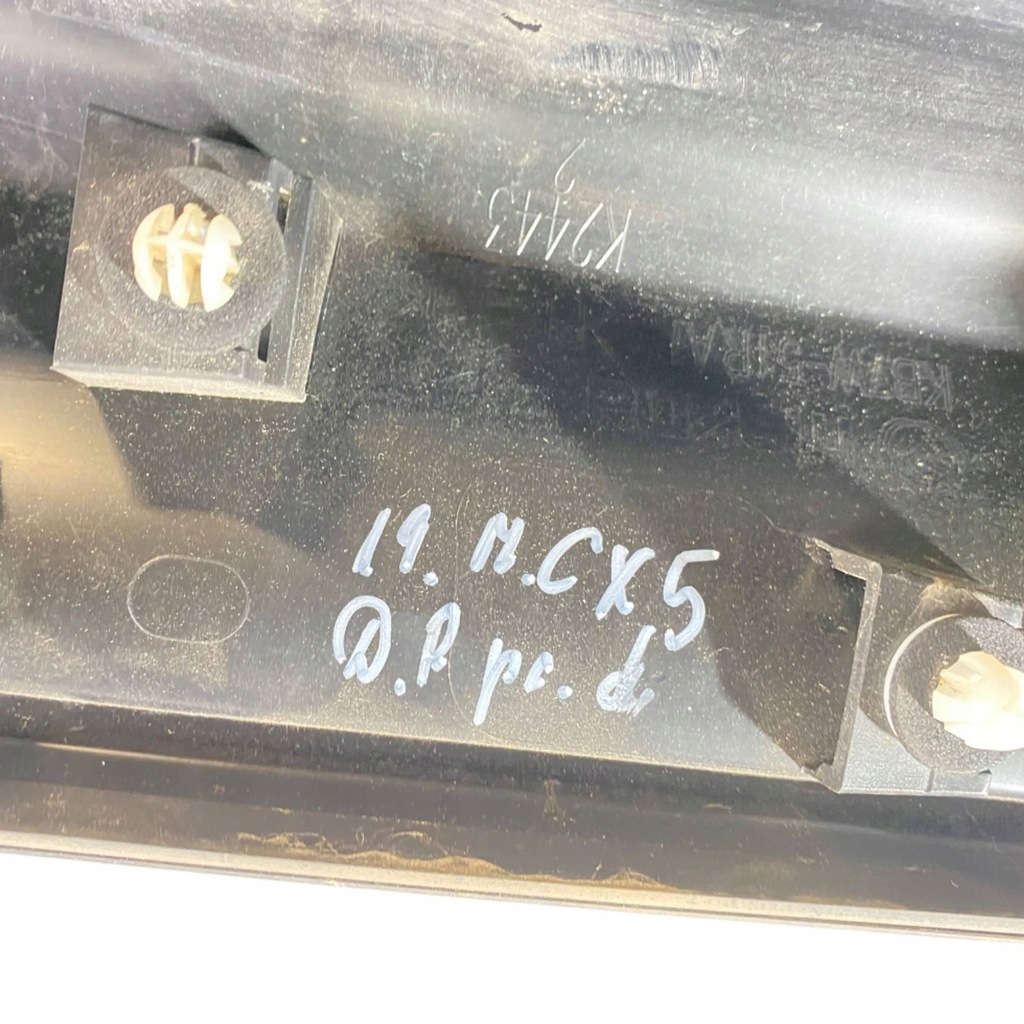 фото №10, Mazda cx-5 ii 2019 правая сторона накладки