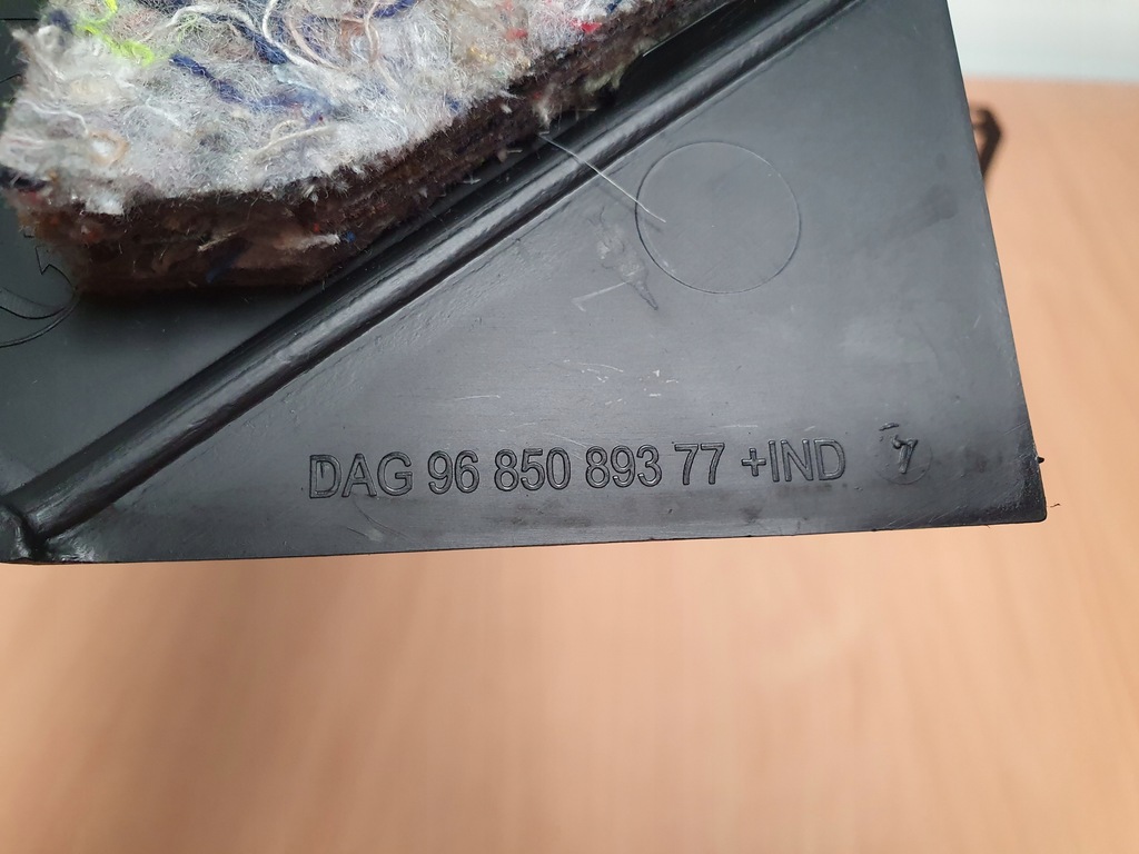 фото №6, Туннель средний подлокотник citroen ds5