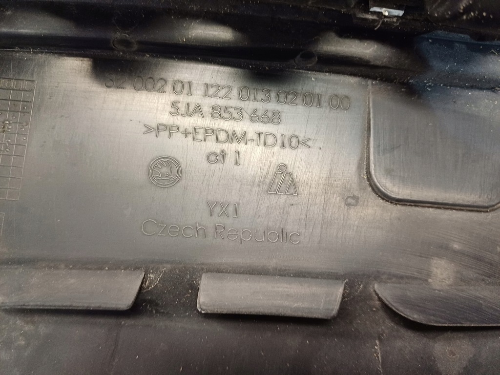 фото №11, Skoda оригінальний номер 5ja853668 решітка радіатора