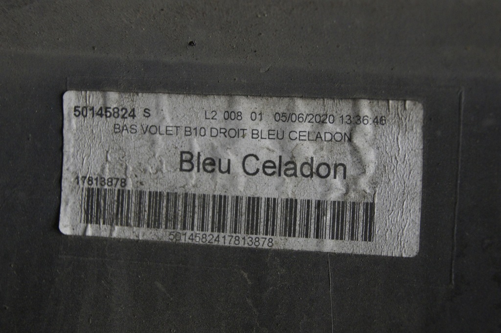 фото №10, Молдинг порог правая terqt renault zoe ii lift