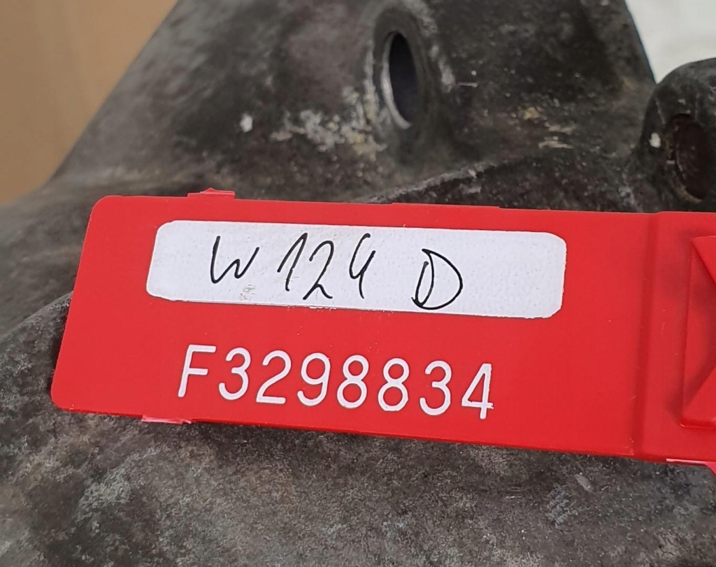 Коробка передач передач 717450 mercedes w124 getrag с Разборки