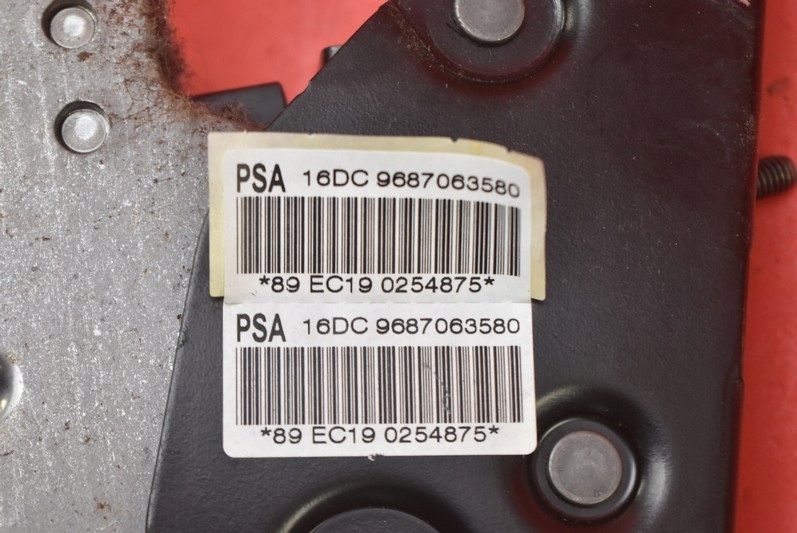 фото №7, Рычаг тормоза ручного 9687063580 citroen c3 picasso 08-13