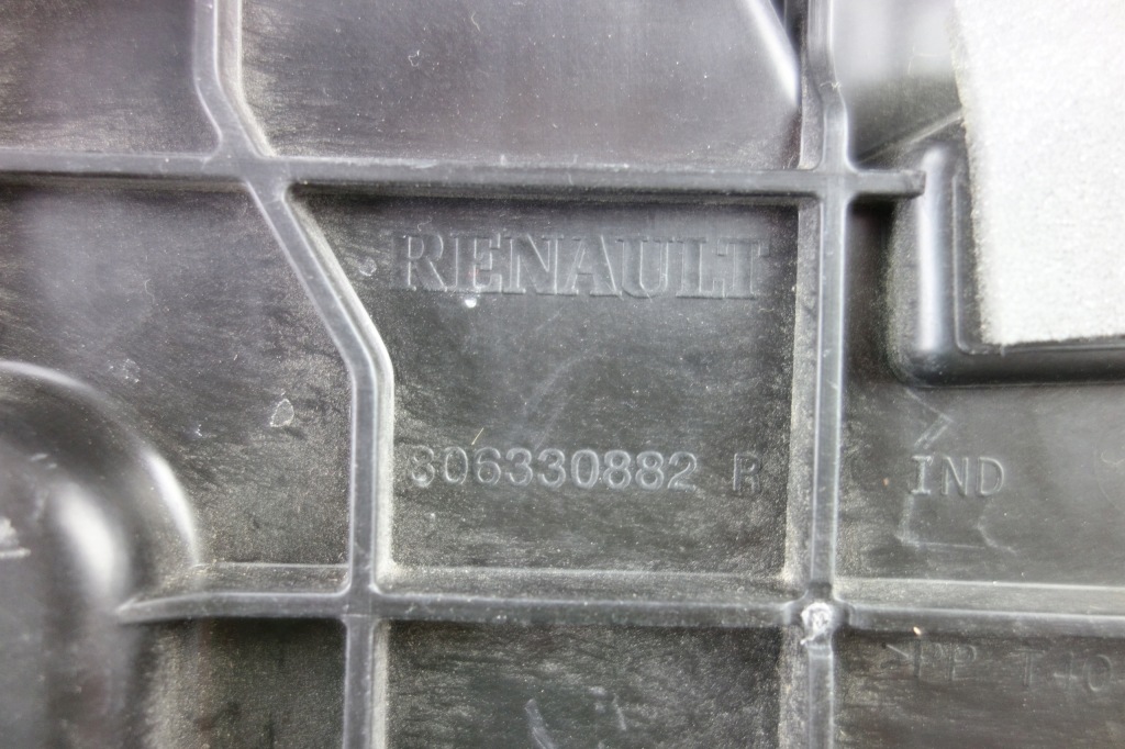 фото №3, Защита замка дверь водителя renault kadjar