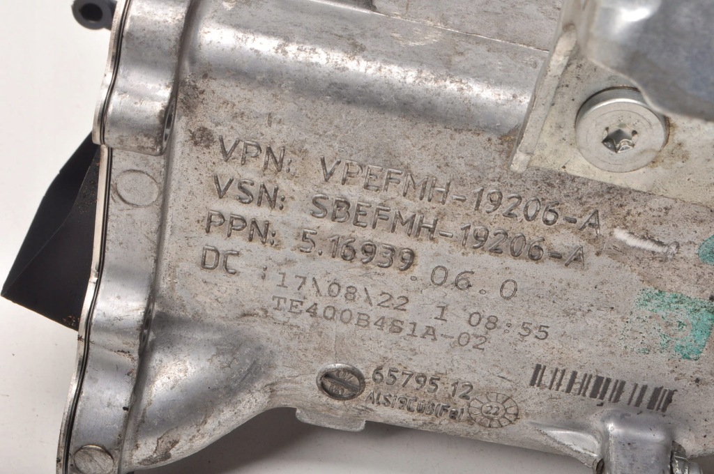 фото №7, Ford transit courier 1.5 tdci радіатор вихлопних газів vpefmh-19206-a