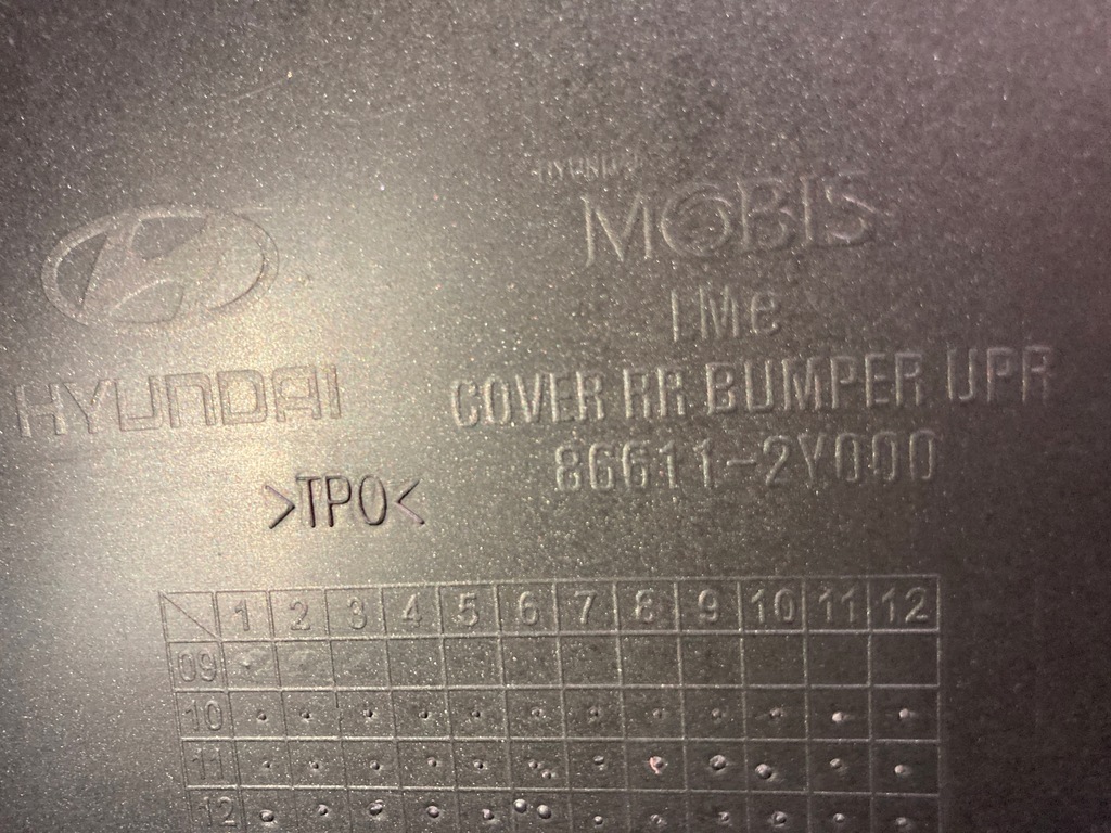 фото №12, Бампер задний hyundai ix35 86611-2y000