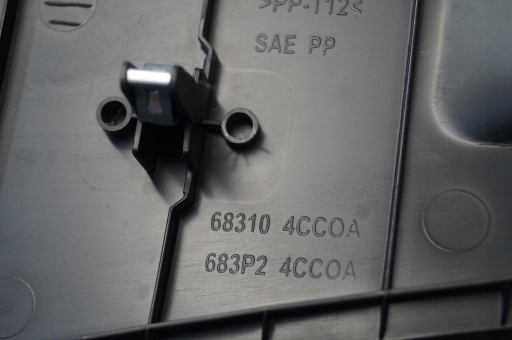 фото №7, Жабо заглушка панелі консолі nissan x-trail t32 14-22r