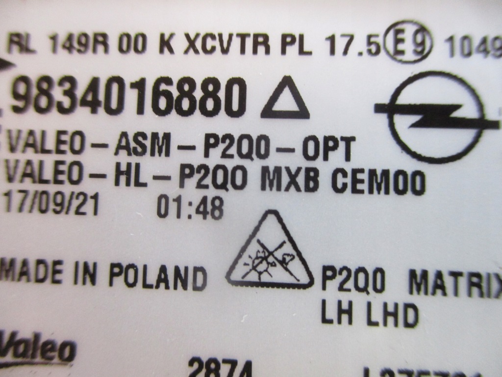 фото №5, Лампа ліва перед full led matrix opel mokka ii b