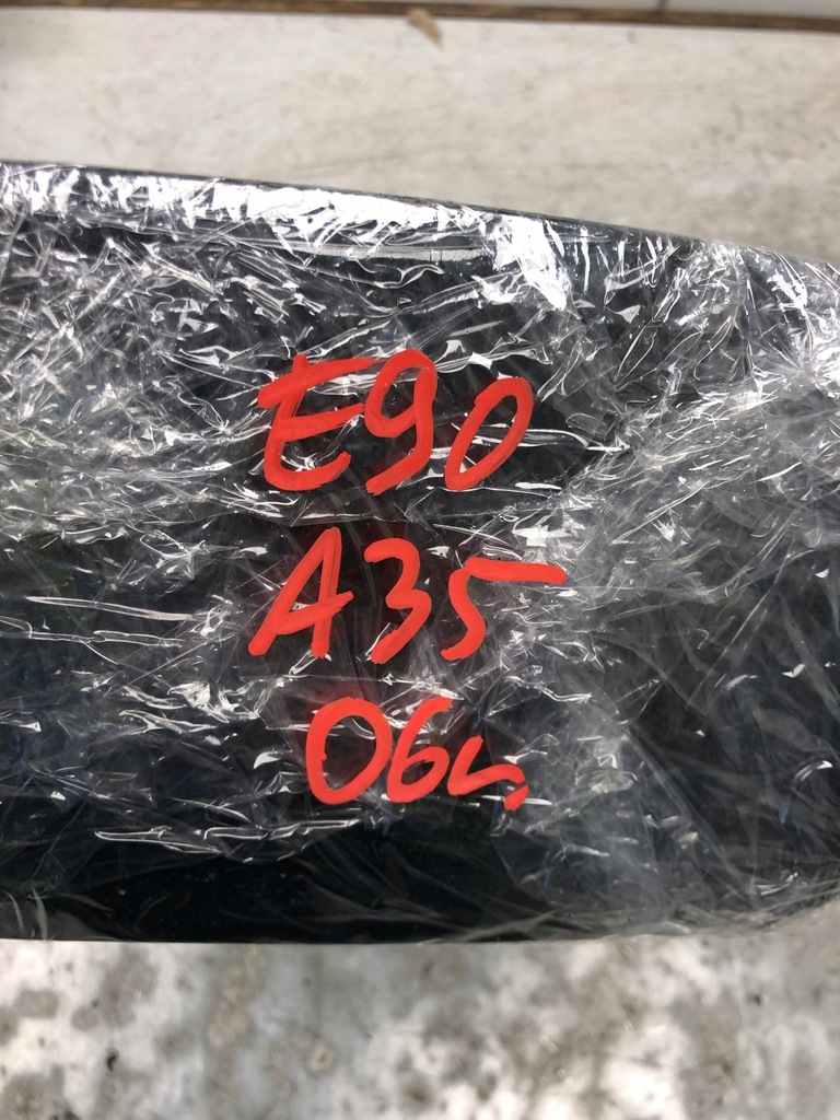 фото №5, Кришка заливної пального bmw e90 a35