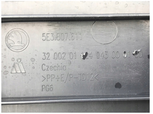 фото №8, Octavia iv 2020 захист pod бампер 5e3807611 org