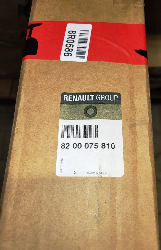 фото №12, Радіатор повітря r espace iv 2.2dci