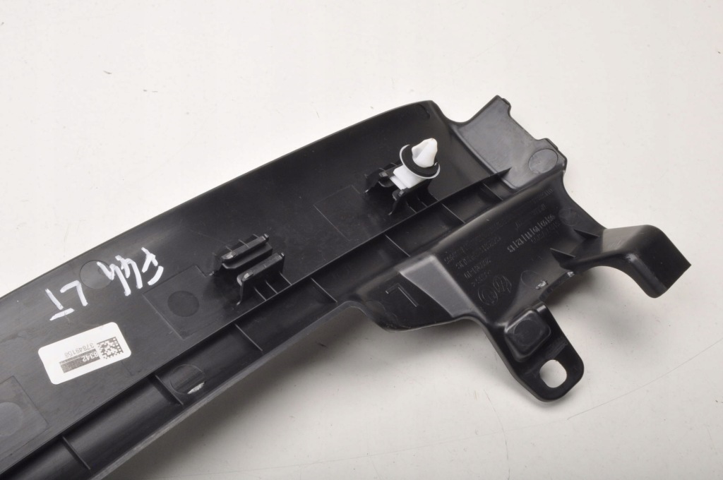 фото №8, Bmw 2 f44 gran coupe молдинг поріг ліва tylna7475709