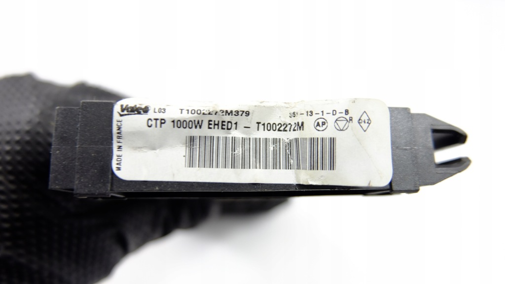 фото №6, Peugeot 508 нагреватель отопителя