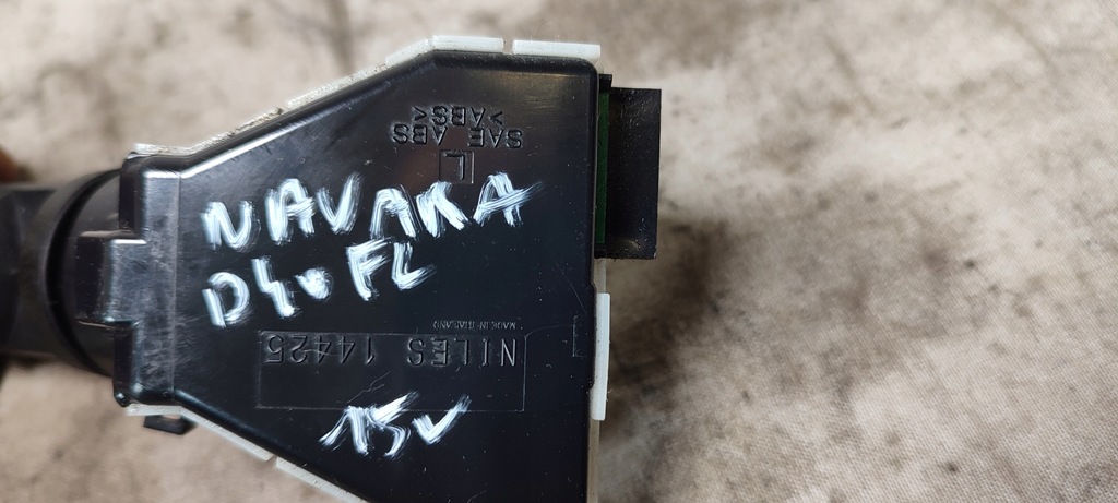 фото №7, Nissan navara d40 lift 15r перемикач комбінований світла 5311sn