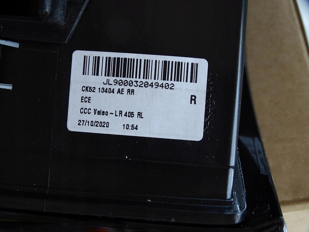 фото №6, Nowa лампа задняя r w крыло range rover l405 -17