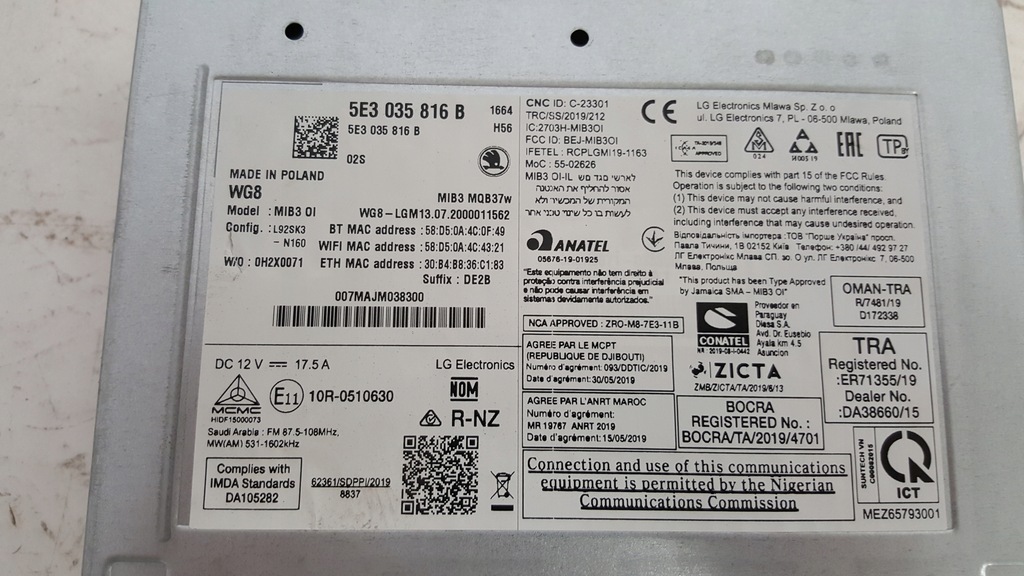 фото №9, Skoda octavia iv мультимедиа считыватель 5e3035816b