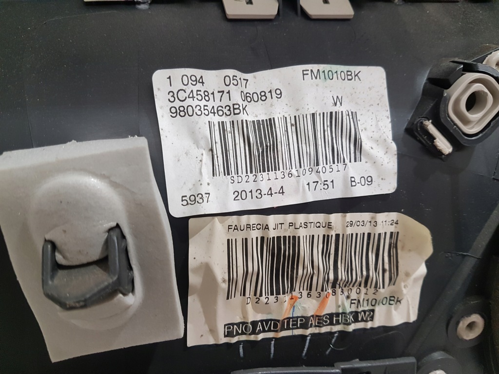 фото №7, Peugeot 508 i обшивка дверь правый перед beż кожа