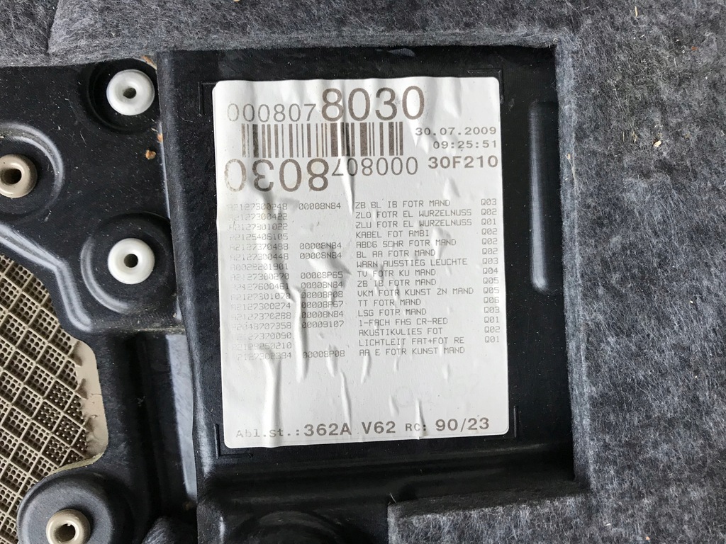 фото №16, Mercedes w212 09-16 обивка обшивка дверь задняя eu