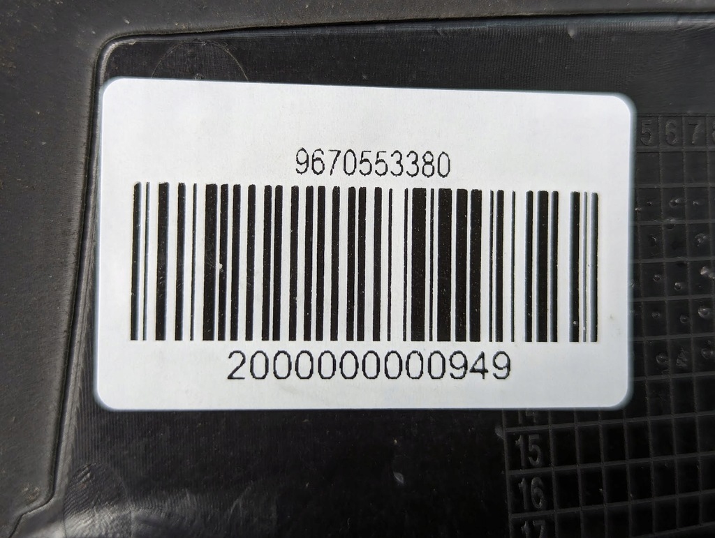 фото №7, Защита лампы peugeot 3008 i 9670553380