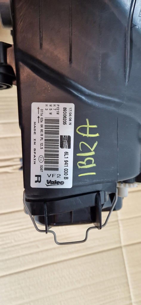 фото №11, Бампер передній seat ibiza 2002-2006