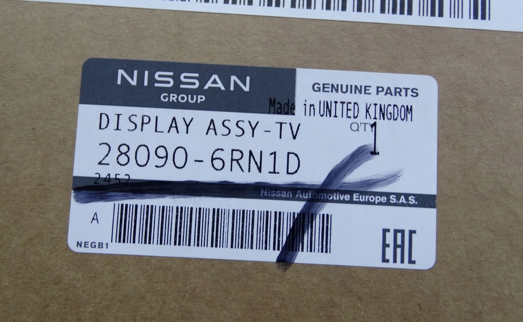 фото №12, Nissan qashqai iii j12 xtrail iv t33 21- радіо 28090-6rn0c екран