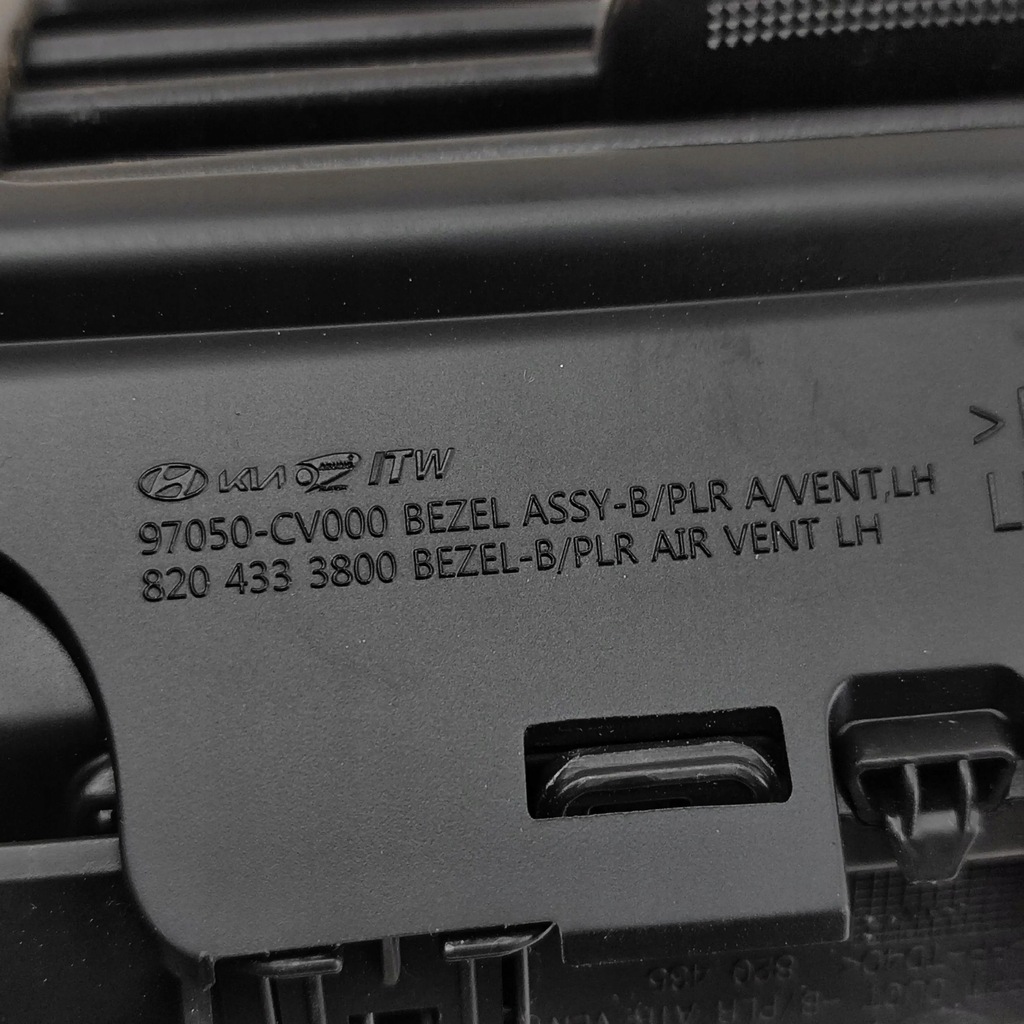 фото №6, Kia ev6 2022 форсунки / решётки обдув панели приборной панели