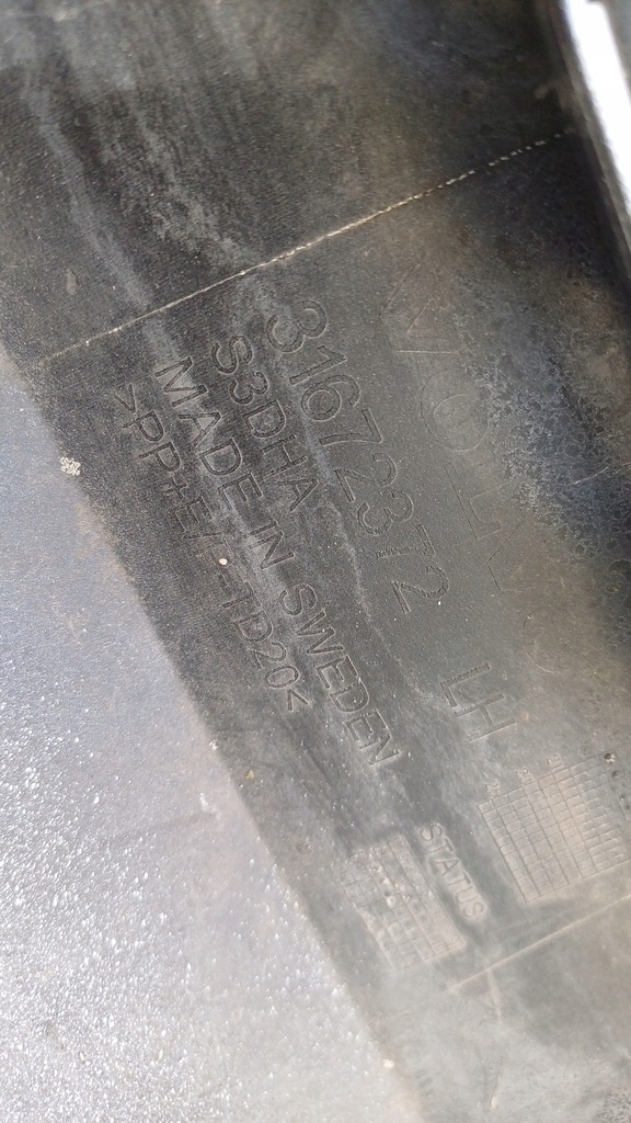 фото №6, Volvo s90 v90 ii 16- молдинг поріг ліва передня 31672372 r-design