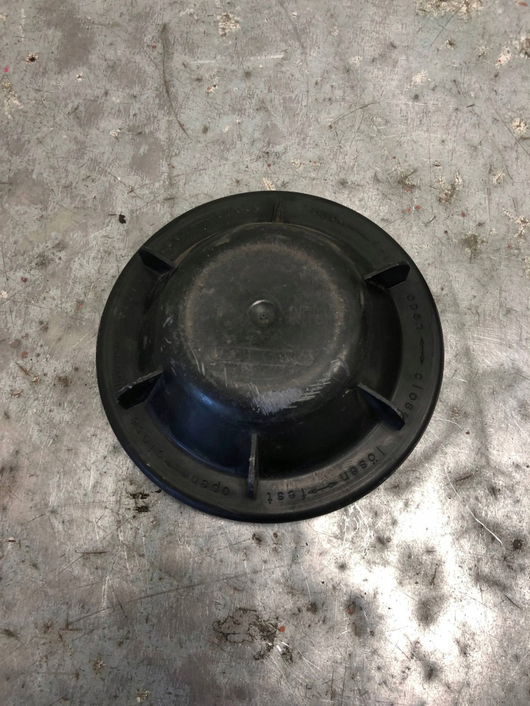 Купити Захист заглушка лампи vw touran i рестайлінг  7m0941607a