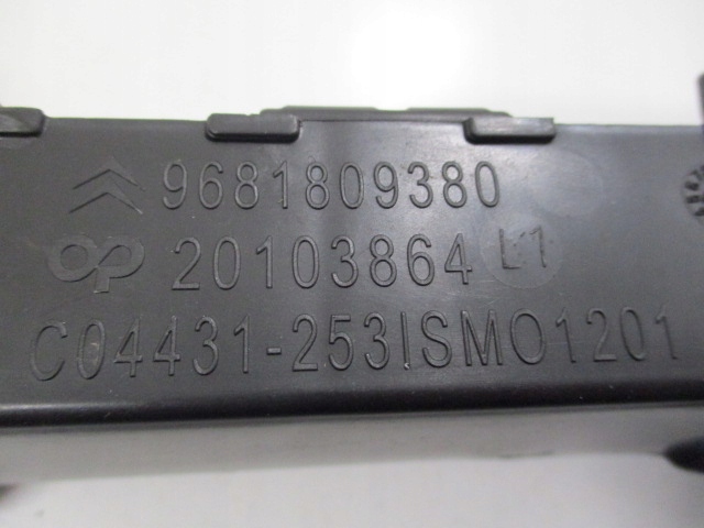 фото №10, C3 picasso направляющая кронштейн крыла левый новый