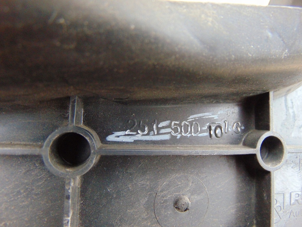 фото №16, Повітропровід повітря mercedes r klasa w251