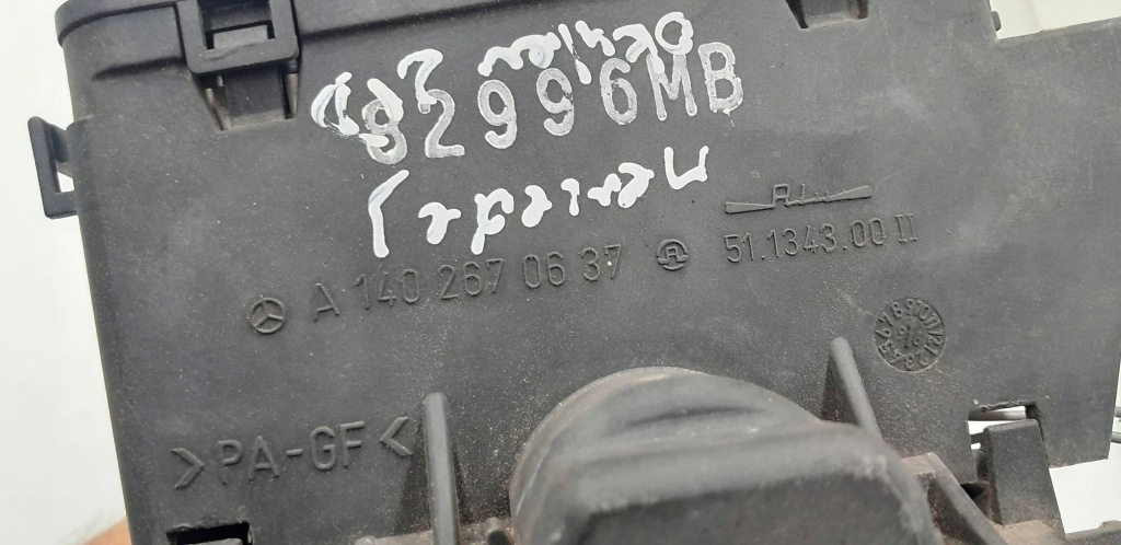 Mercedes-benz e w210 1997 кулиса переключения передач / верхний a1402670637 Доставка