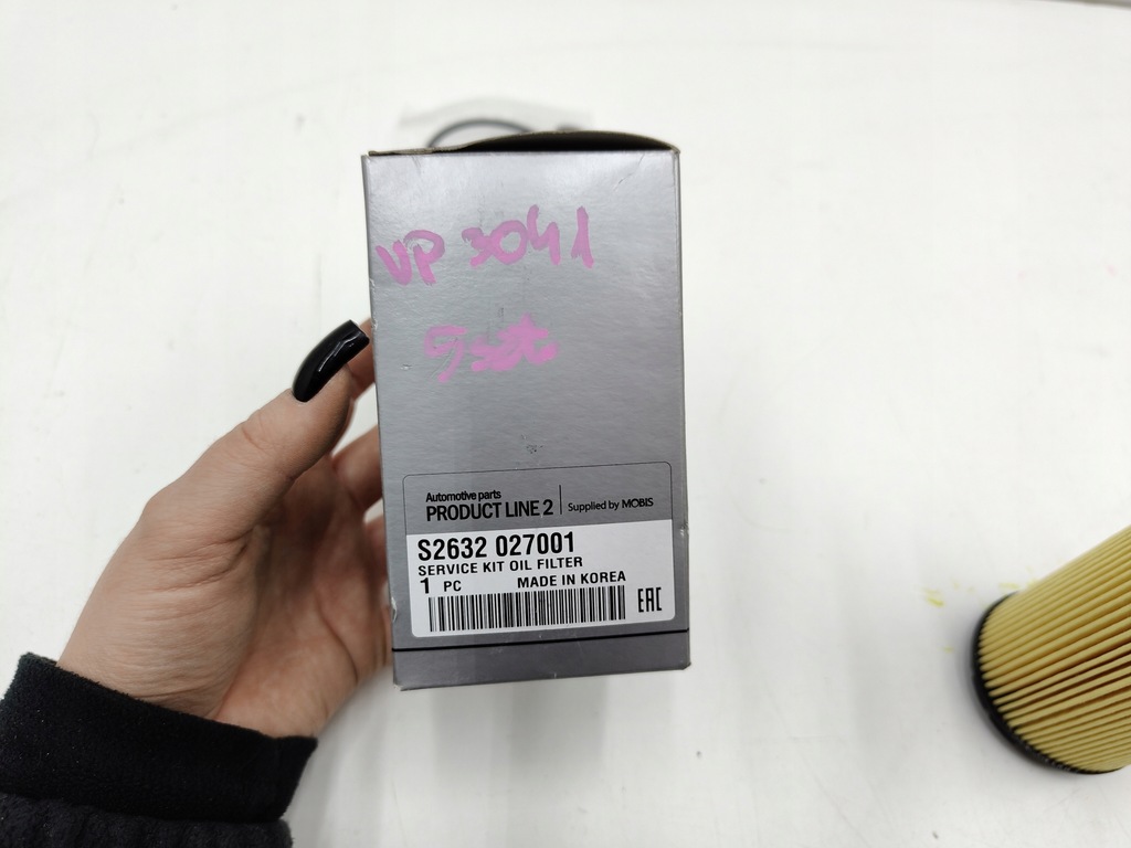 фото №6, Фільтр оливи kia sportage iii 26320-27001 оригінал