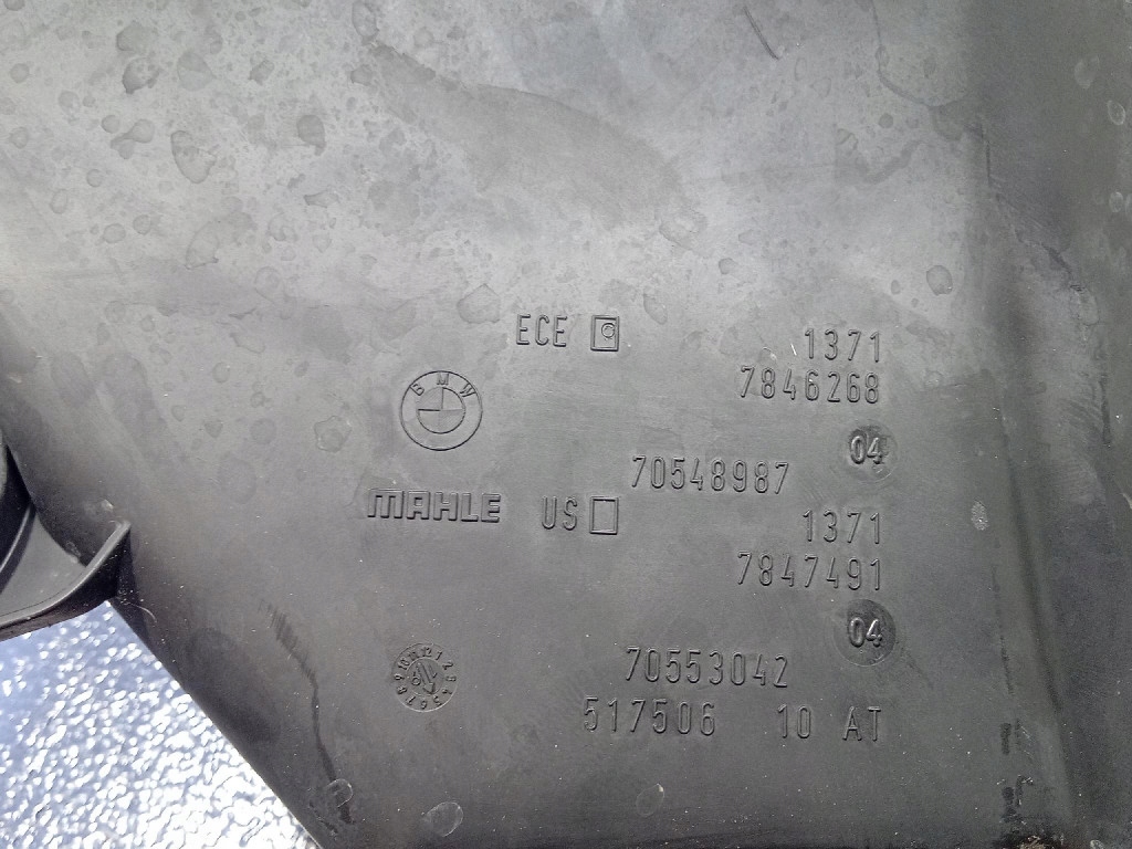 фото №6, Bmw m2 f87 3.0 корпус фільтра повітря 7846268