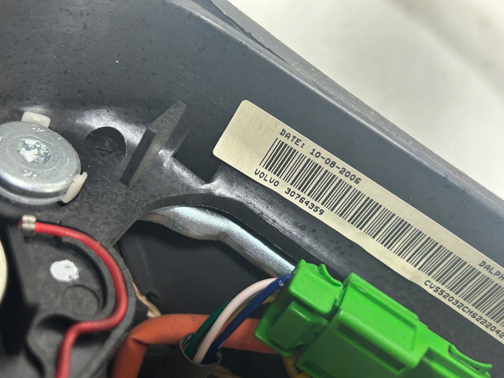 фото №9, Воздуховод мультифункция volvo v50 s40 ii 30764359