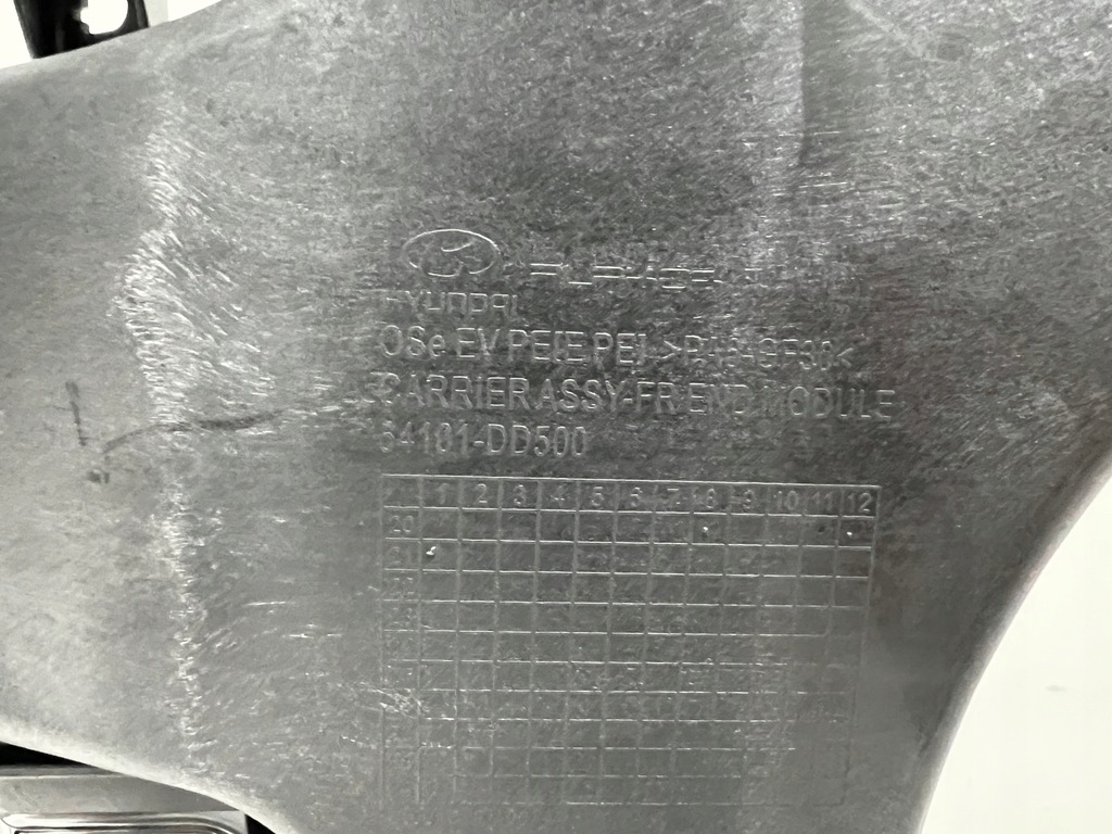 фото №7, Pas передний перед hyundai kona lift 64101-dd500