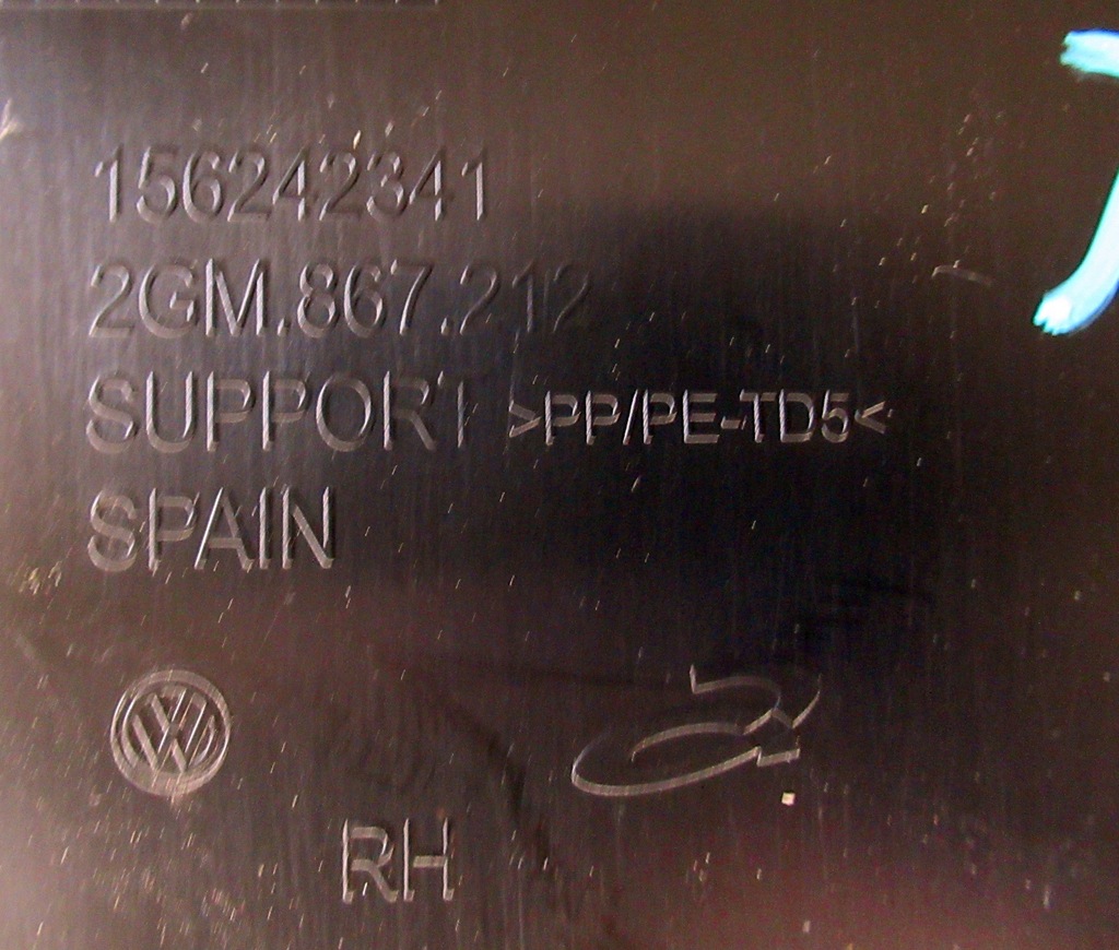 фото №6, Обивка дверь задняя правое vw t cross