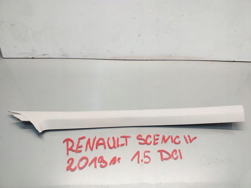 фото №1, Пластик защита стойка стекло правая scenic iv