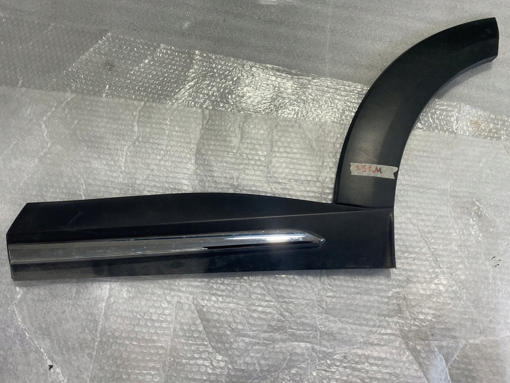 фото №1, Молдинг дверь правый задняя mazda cx-3 d10e-51rc1