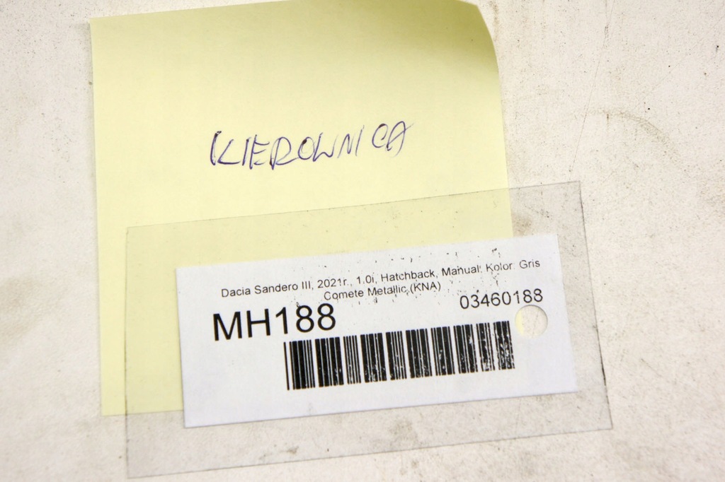 фото №7, Mh188 dacia sandero iii повітропровід шкіра